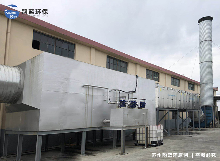 PVC廢氣怎么處理？有效處理PVC廢氣的方法
