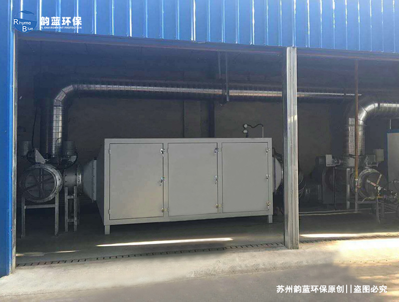 UV印刷廢氣處理方法，有效減少印刷廢氣污染