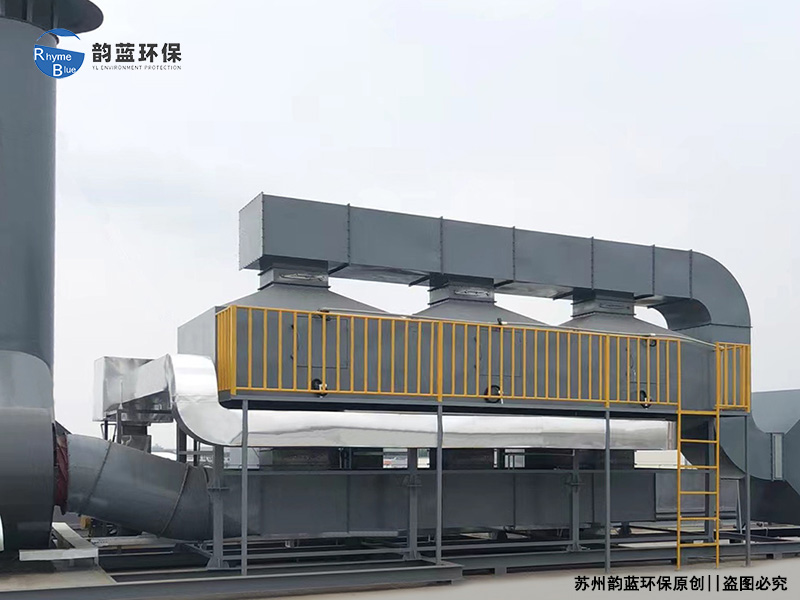 工業(yè)廢氣處理工藝有哪些，一文講透