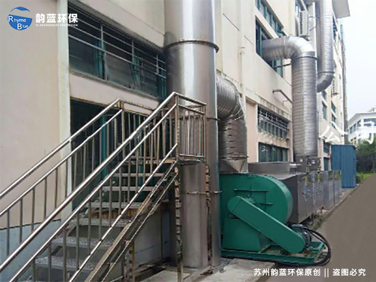 油煙廢氣怎么處理，有效治理油煙廢氣的方法
