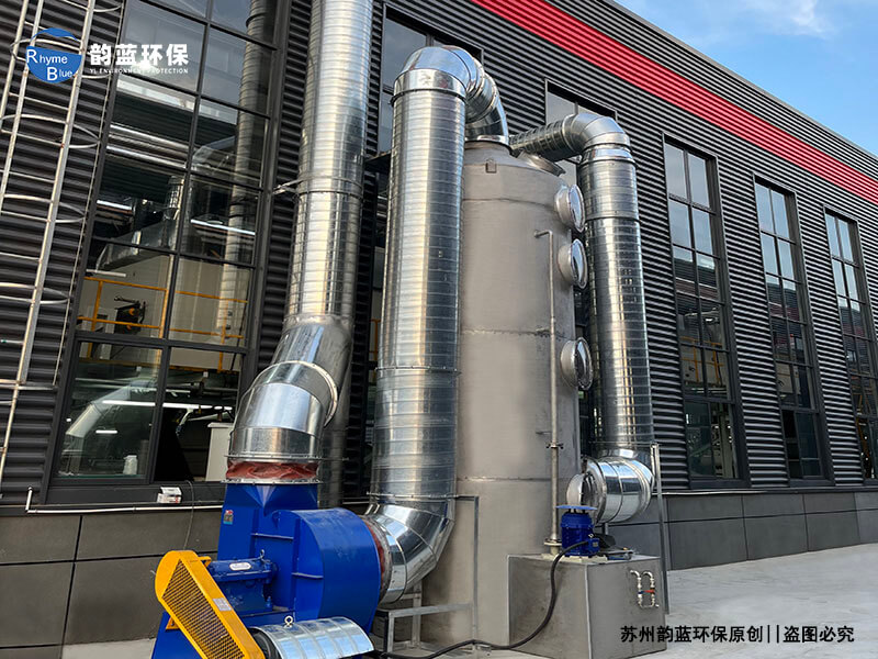 怎樣快速冷卻廢氣處理？有效降溫廢氣處理技術(shù)