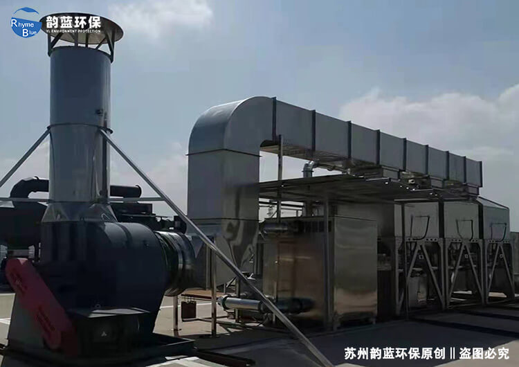 DMF廢氣的處理措施？控制DMF廢氣污染的有效方法