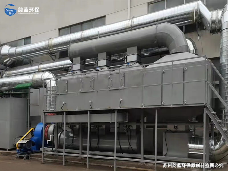 PFA廢氣怎樣處理？有效處理PFA廢氣的方法