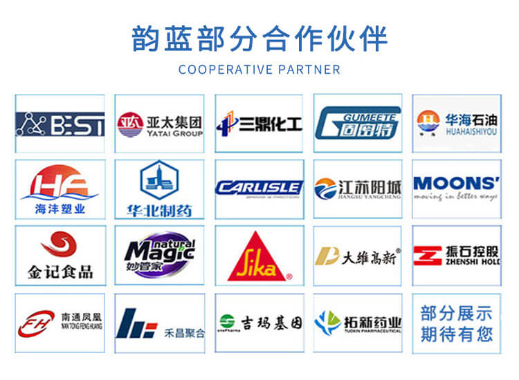 杭州某過濾設備廠廢氣處理項目(圖2)